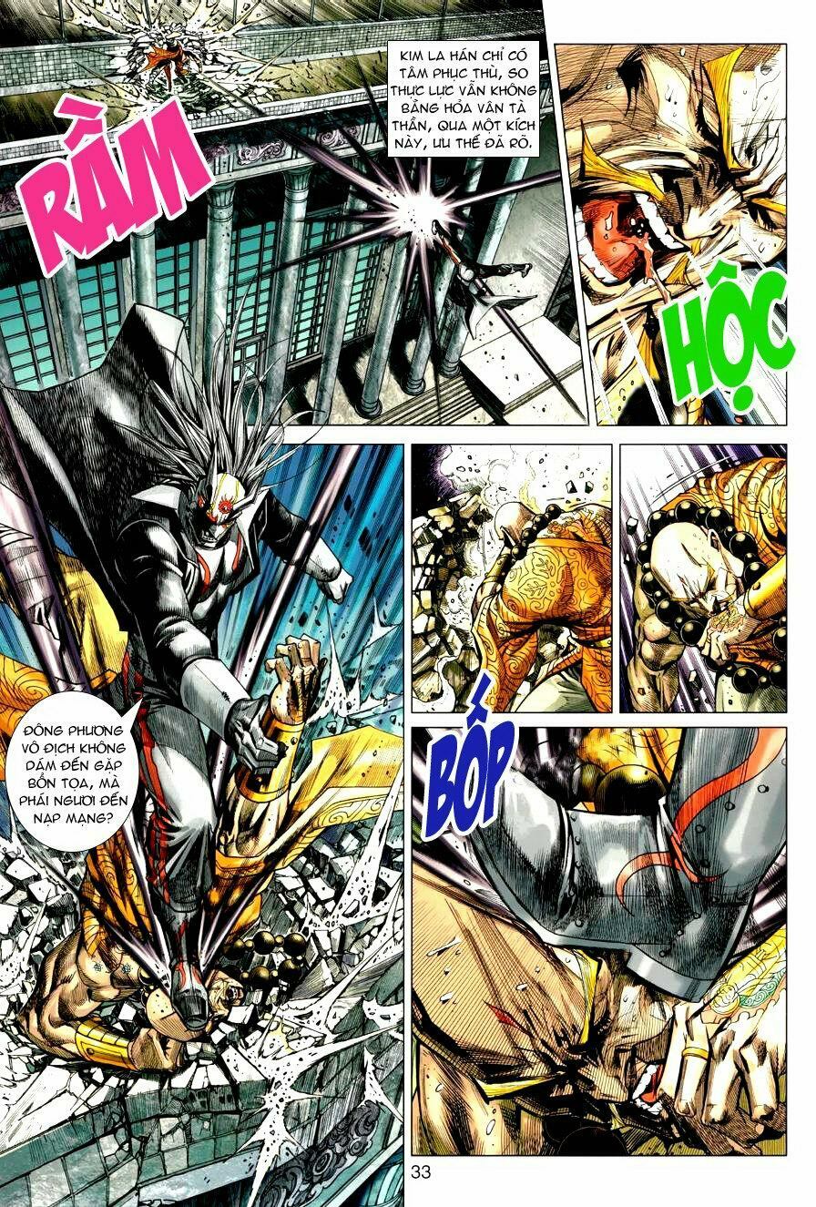 Hoả Vân Tà Thần II: Chapter 1