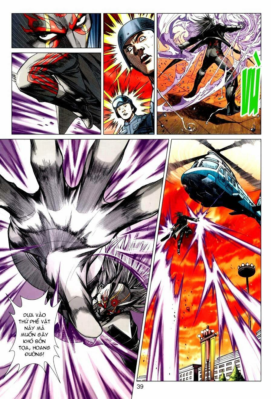 Hoả Vân Tà Thần II: Chapter 1