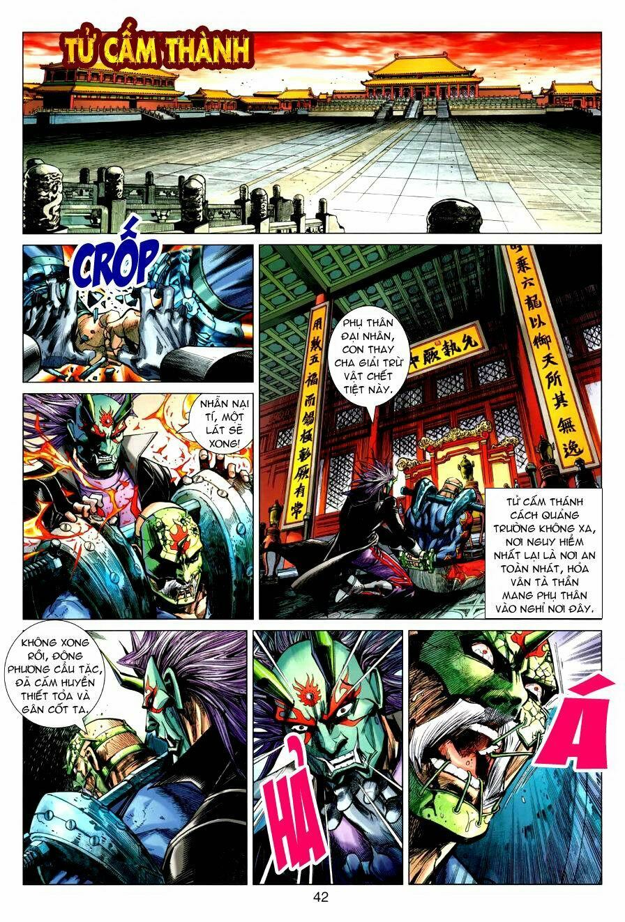 Hoả Vân Tà Thần II: Chapter 1