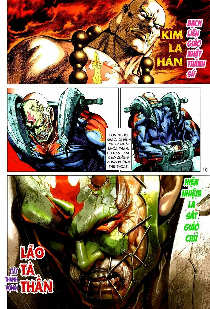 Hoả Vân Tà Thần II: Chapter 1