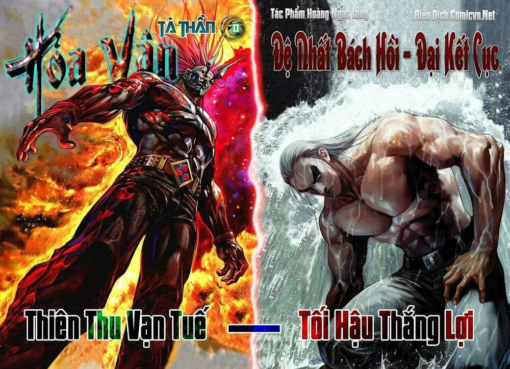 Hoả Vân Tà Thần II: Chapter 100