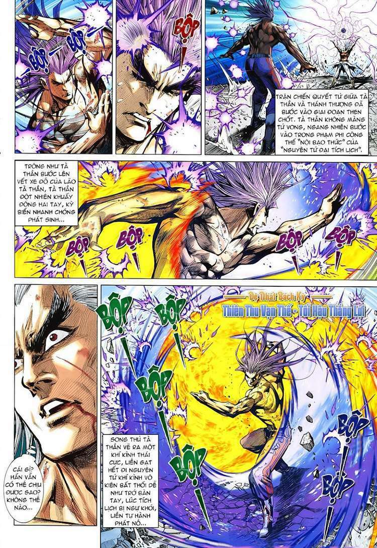 Hoả Vân Tà Thần II: Chapter 100