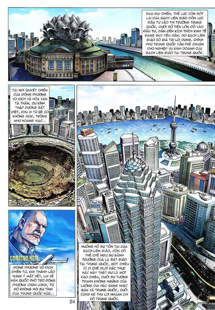 Hoả Vân Tà Thần II: Chapter 100