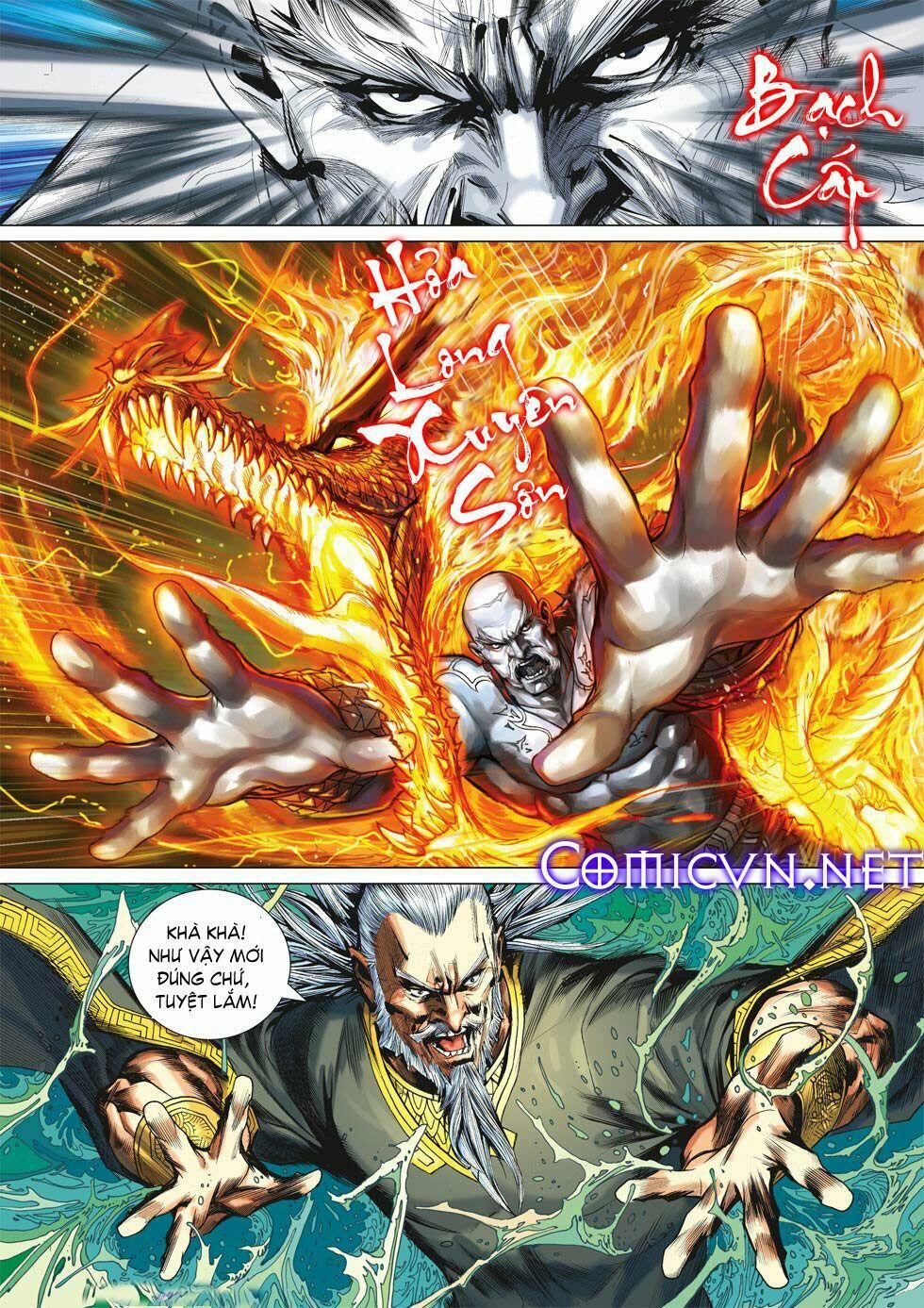 Hoả Vân Tà Thần II: Chapter 11
