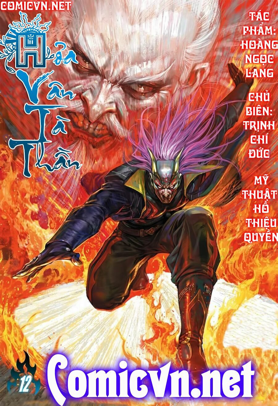 Hoả Vân Tà Thần II: Chapter 12