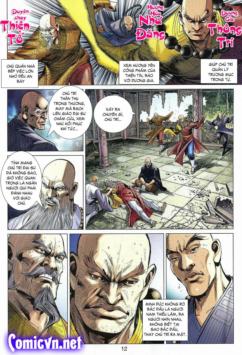 Hoả Vân Tà Thần II: Chapter 12