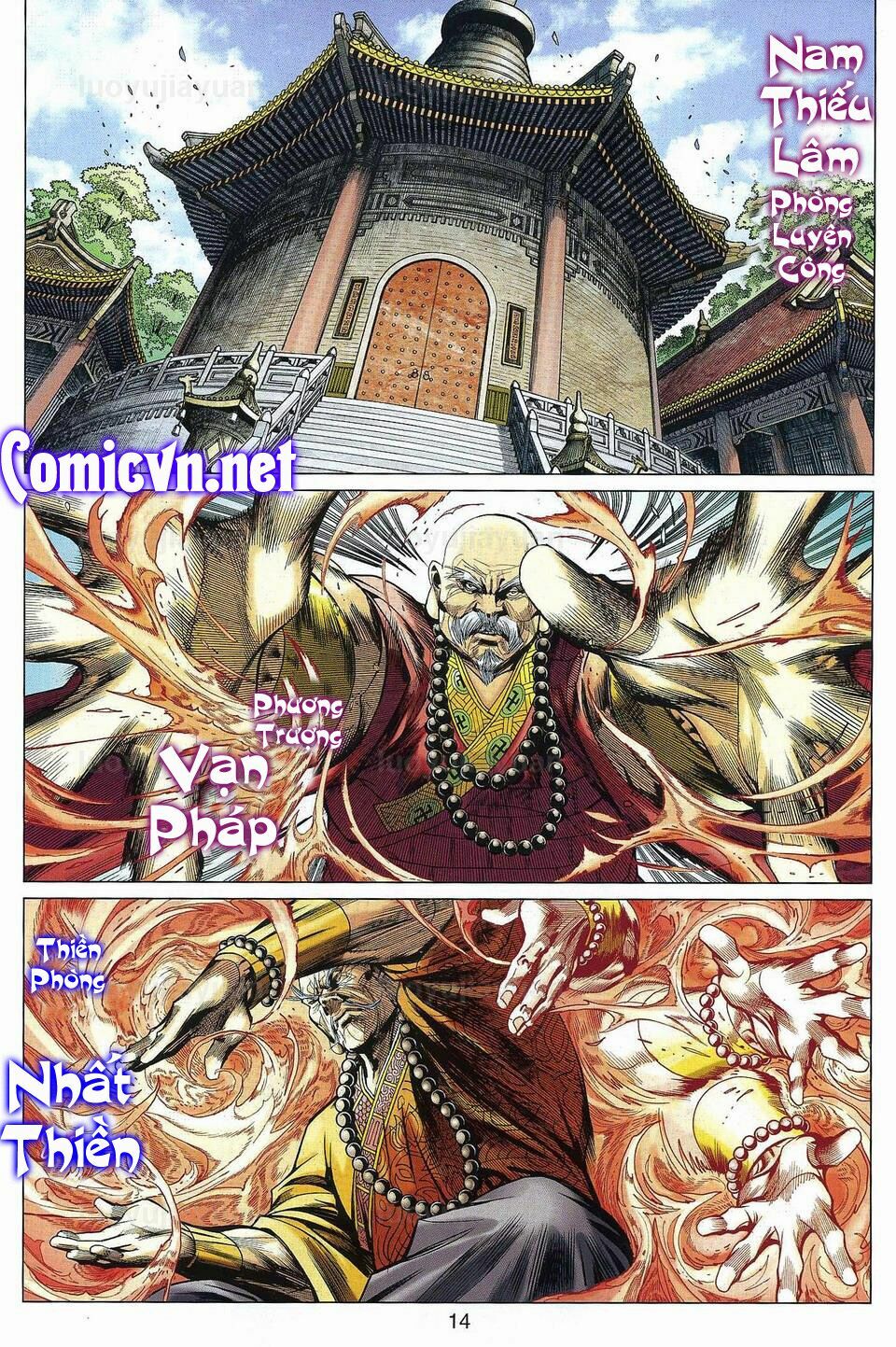 Hoả Vân Tà Thần II: Chapter 12