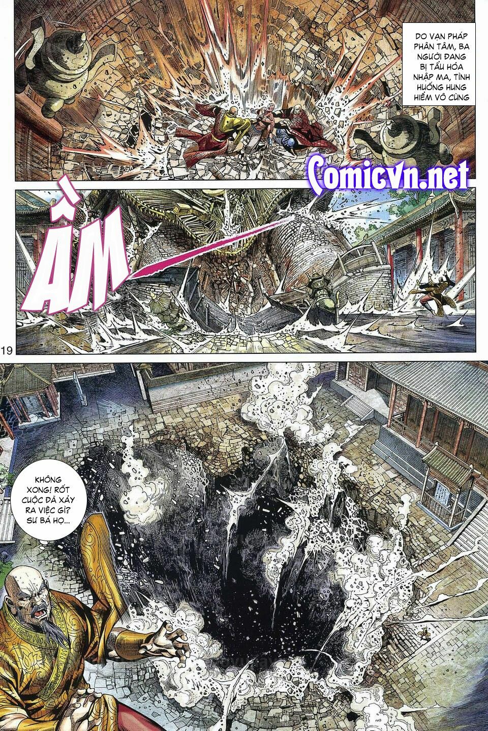 Hoả Vân Tà Thần II: Chapter 12