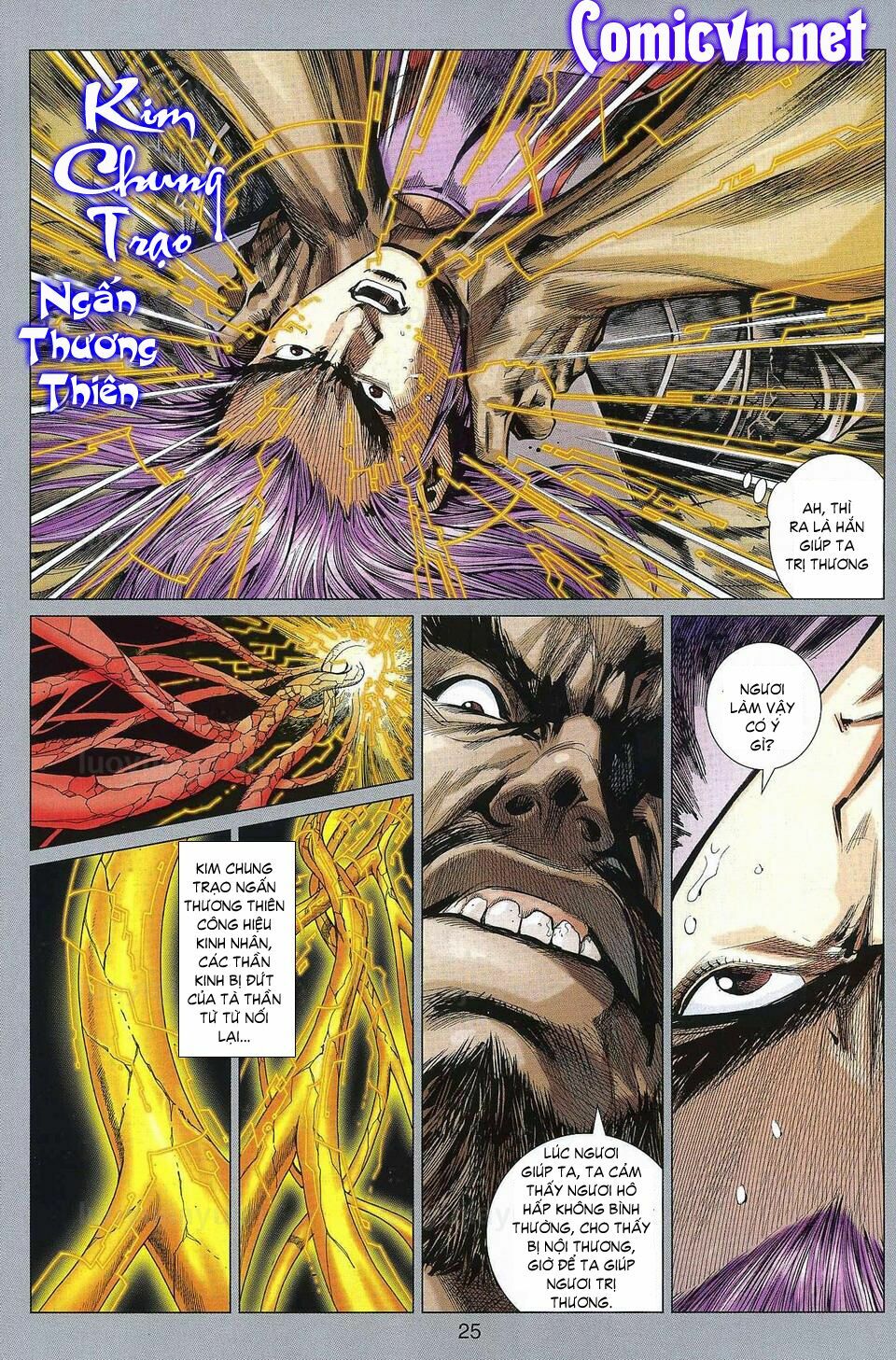 Hoả Vân Tà Thần II: Chapter 12