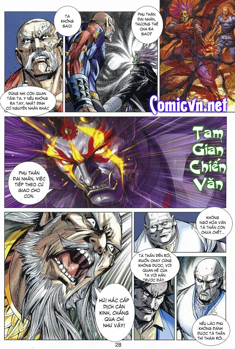 Hoả Vân Tà Thần II: Chapter 12