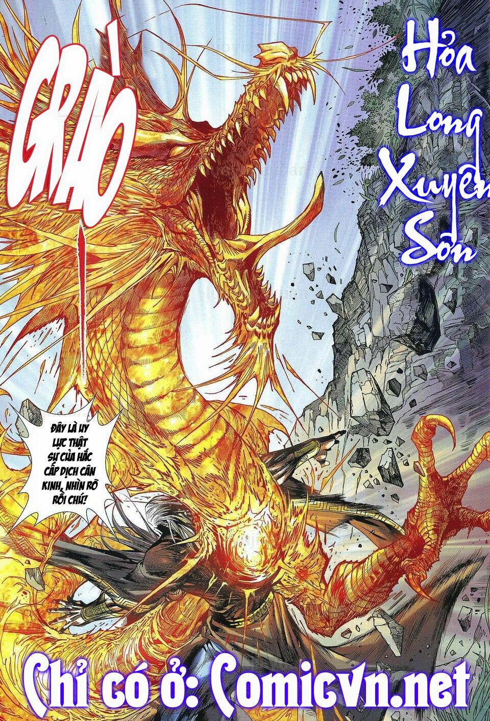 Hoả Vân Tà Thần II: Chapter 12