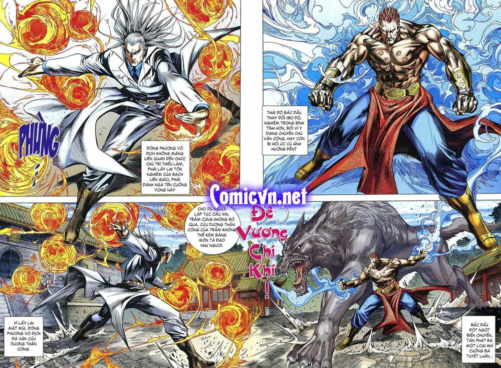 Hoả Vân Tà Thần II: Chapter 12