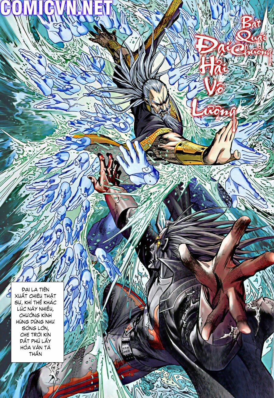 Hoả Vân Tà Thần II: Chapter 13