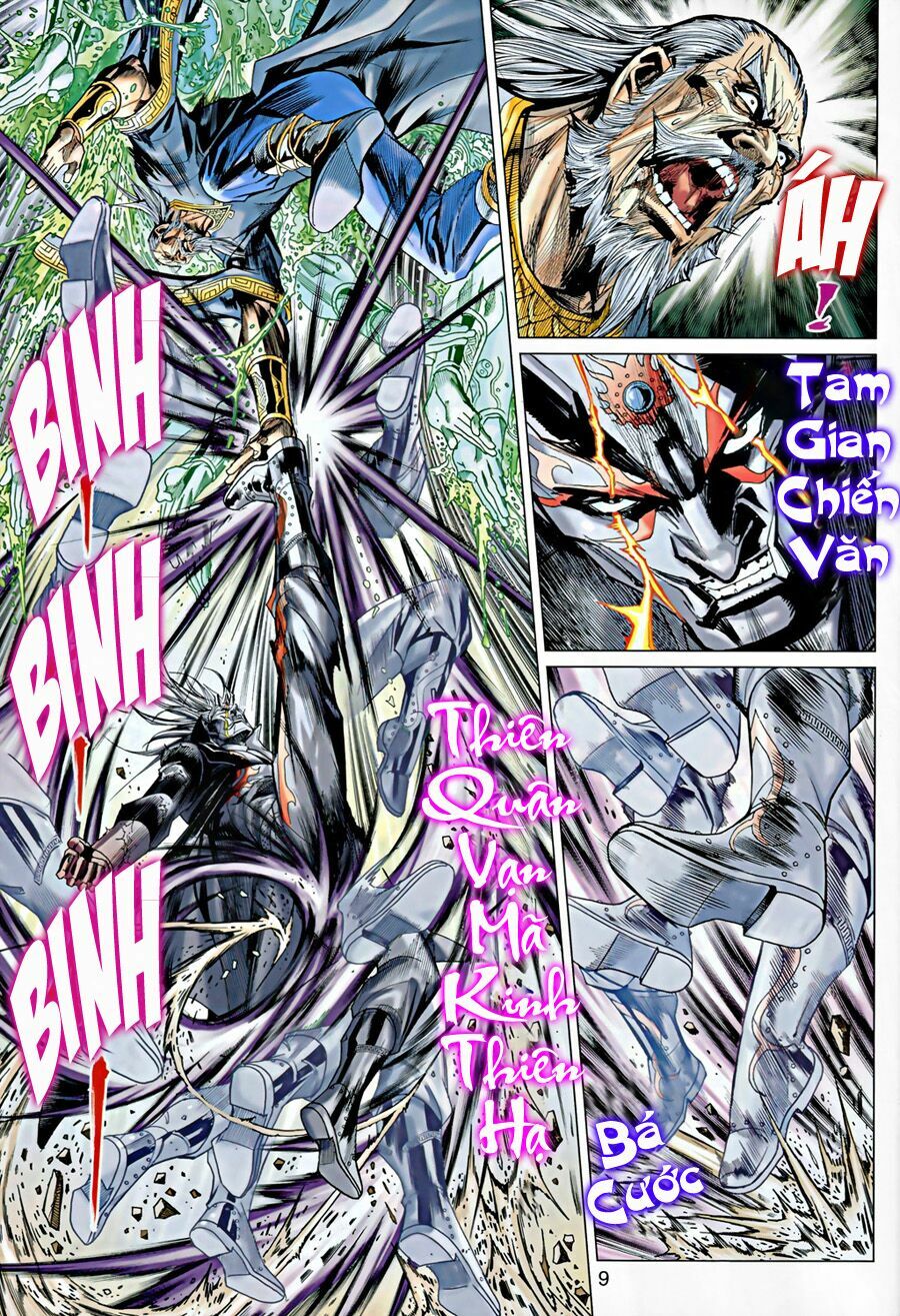 Hoả Vân Tà Thần II: Chapter 13