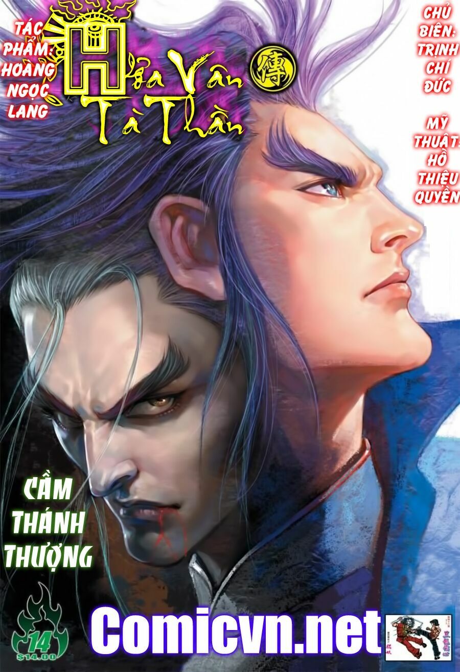 Hoả Vân Tà Thần II: Chapter 14
