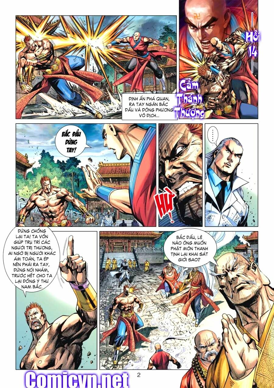 Hoả Vân Tà Thần II: Chapter 14