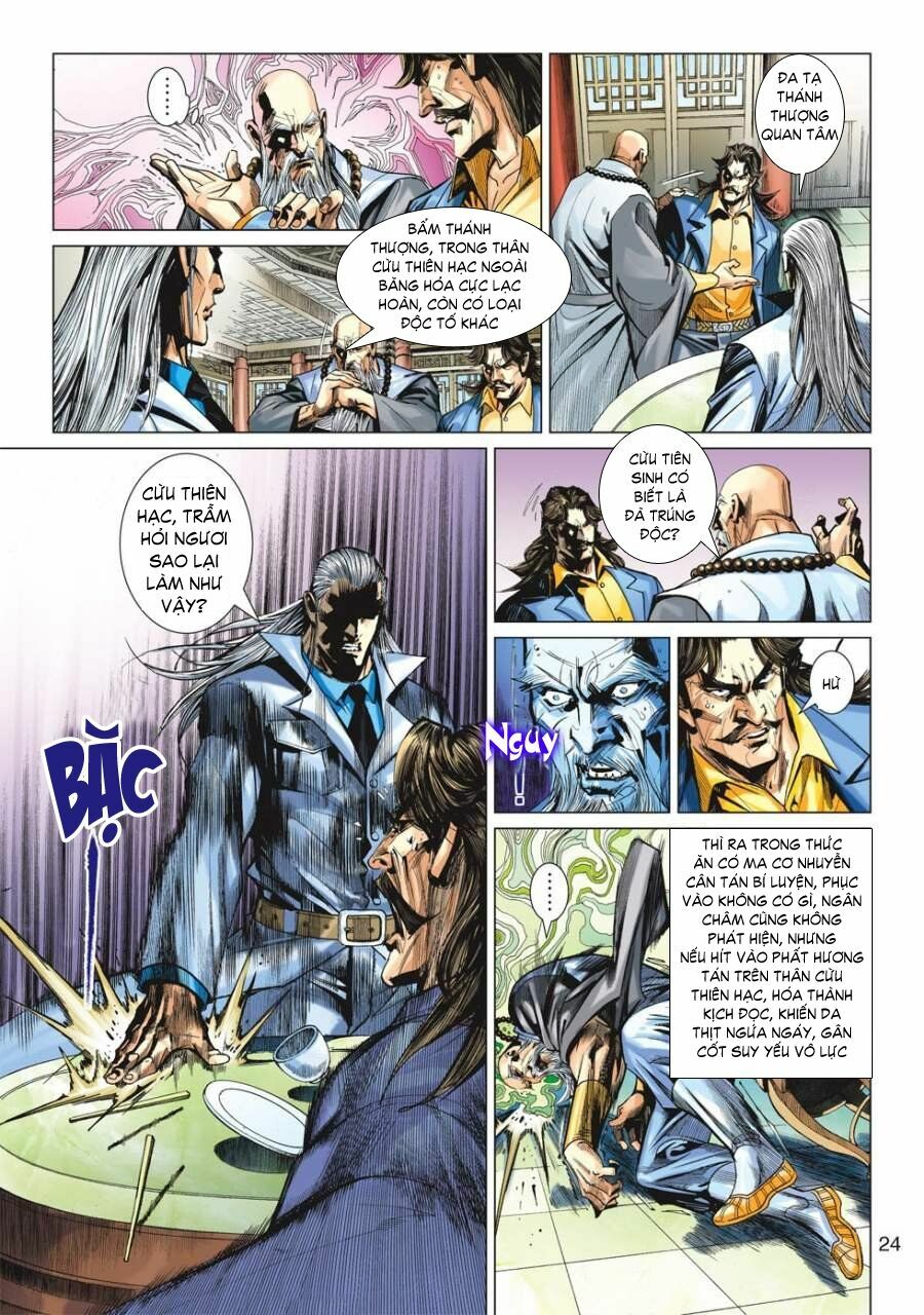 Hoả Vân Tà Thần II: Chapter 14