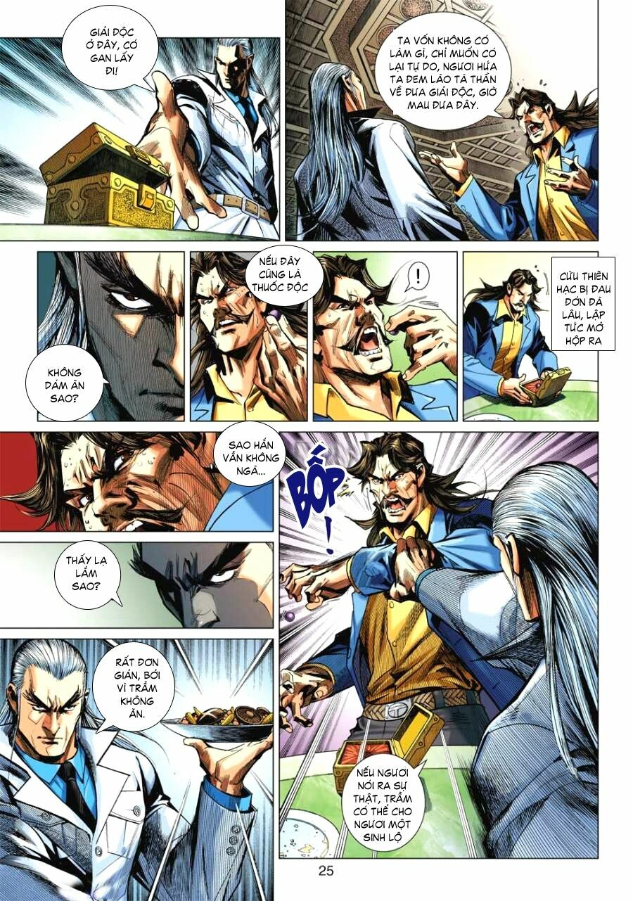 Hoả Vân Tà Thần II: Chapter 14