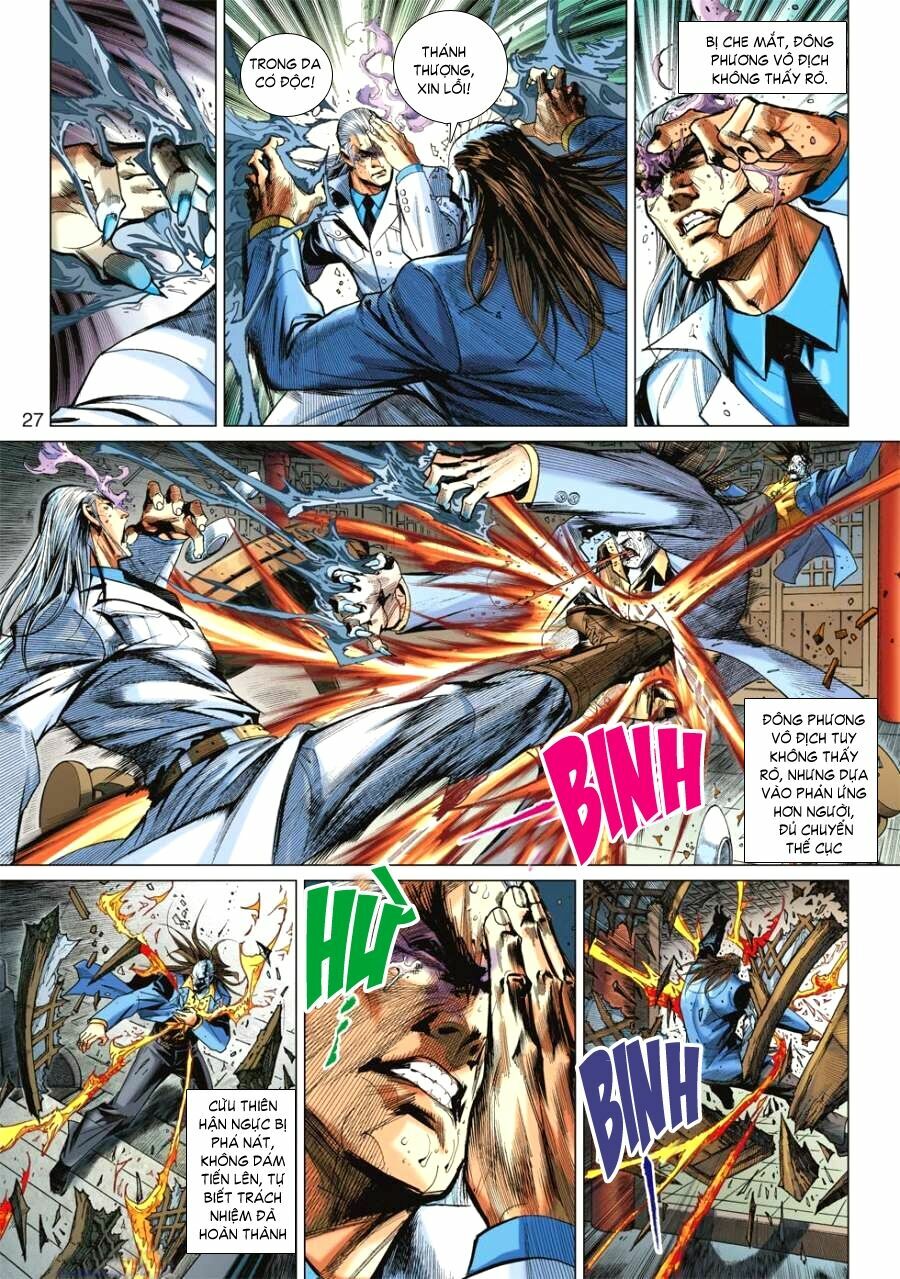 Hoả Vân Tà Thần II: Chapter 14