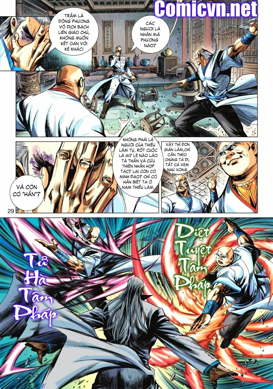 Hoả Vân Tà Thần II: Chapter 14