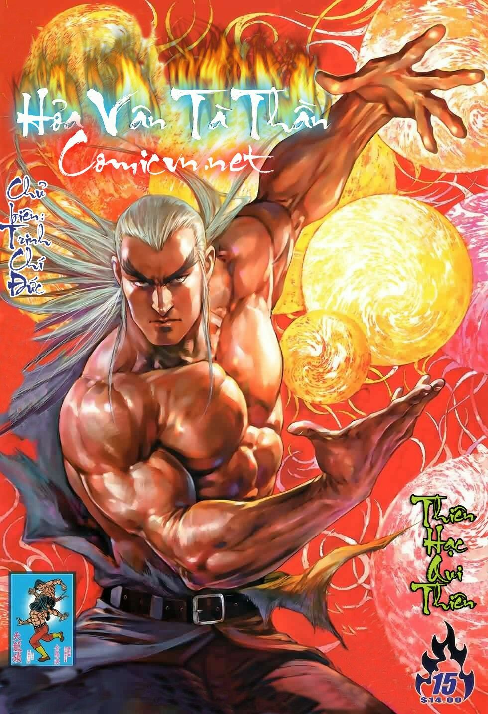 Hoả Vân Tà Thần II: Chapter 15