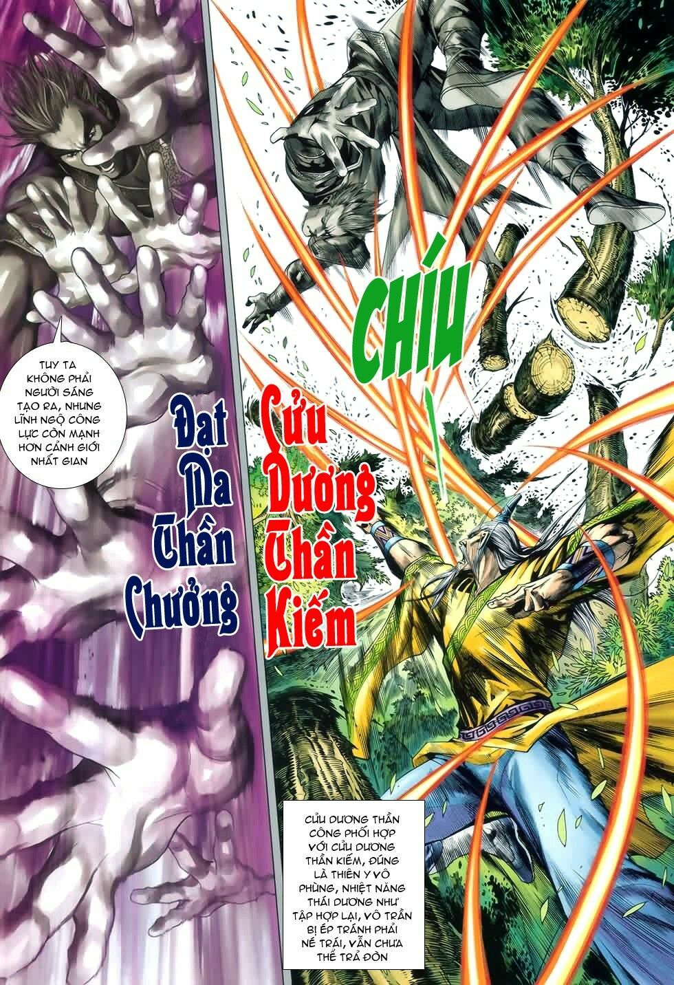 Hoả Vân Tà Thần II: Chapter 15