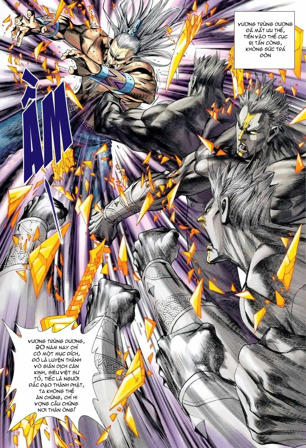 Hoả Vân Tà Thần II: Chapter 15