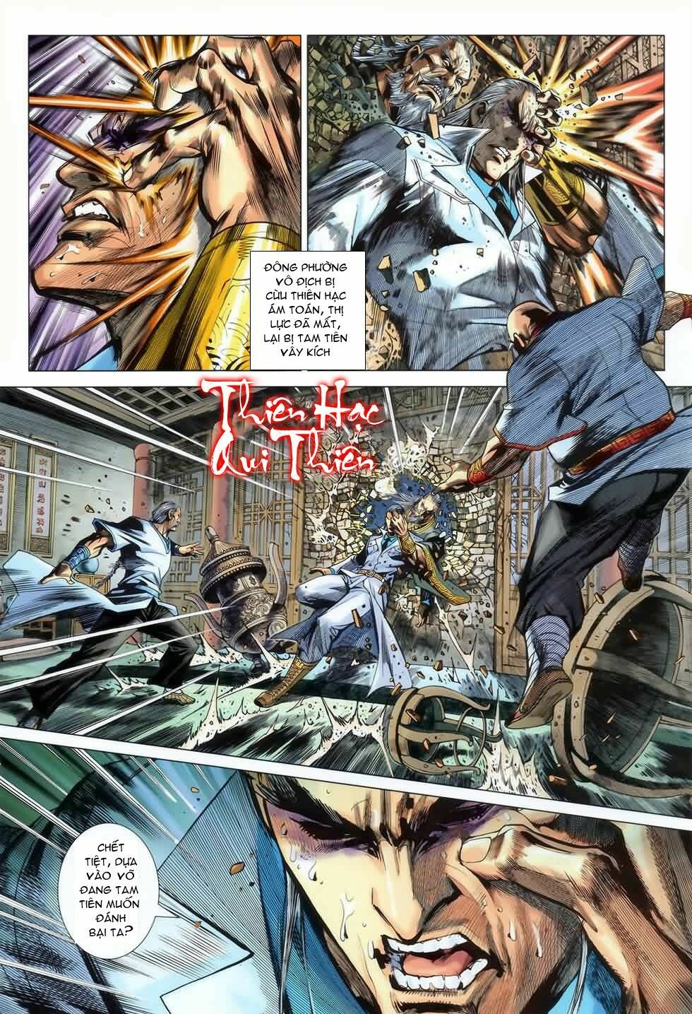 Hoả Vân Tà Thần II: Chapter 15