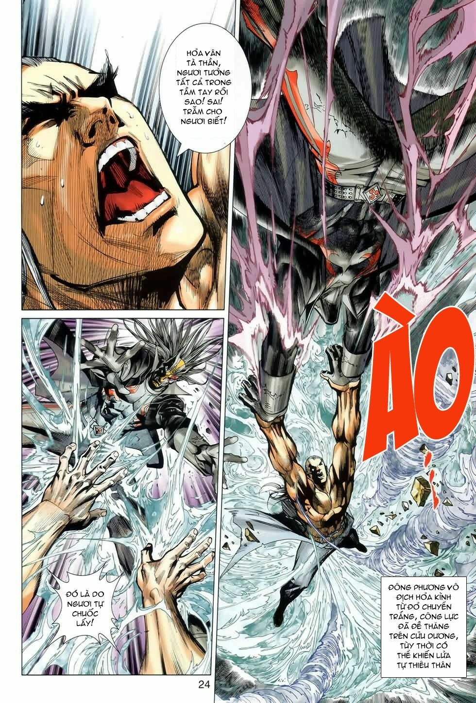 Hoả Vân Tà Thần II: Chapter 15