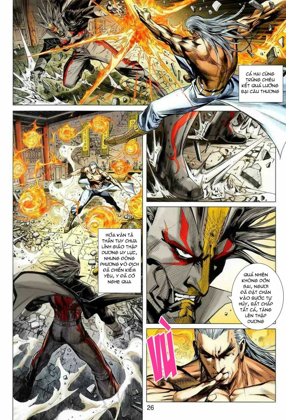 Hoả Vân Tà Thần II: Chapter 15