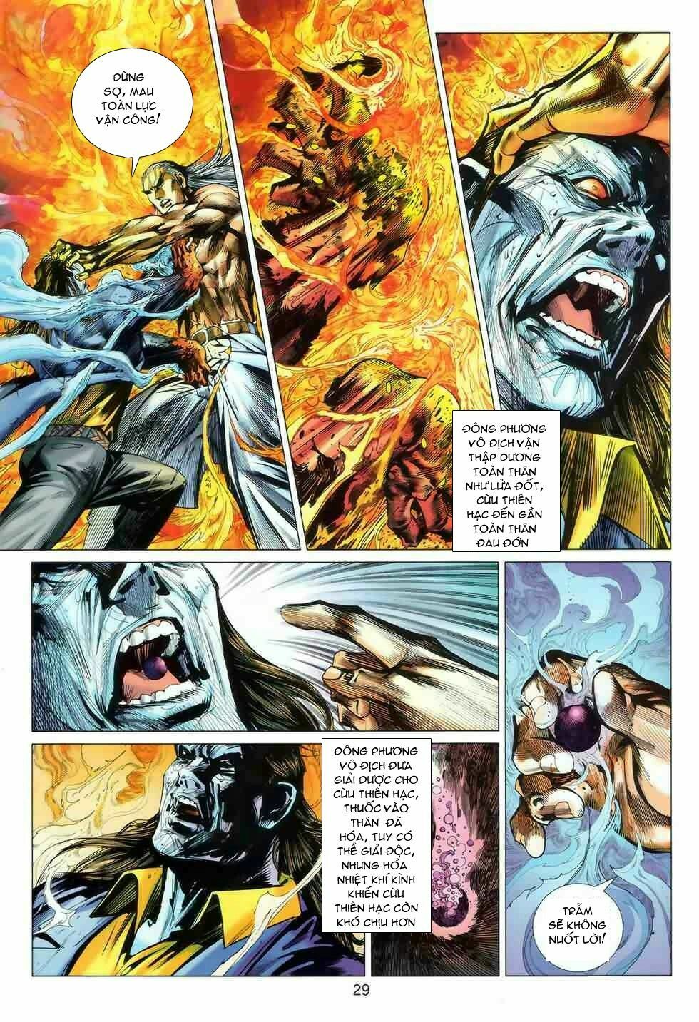 Hoả Vân Tà Thần II: Chapter 15