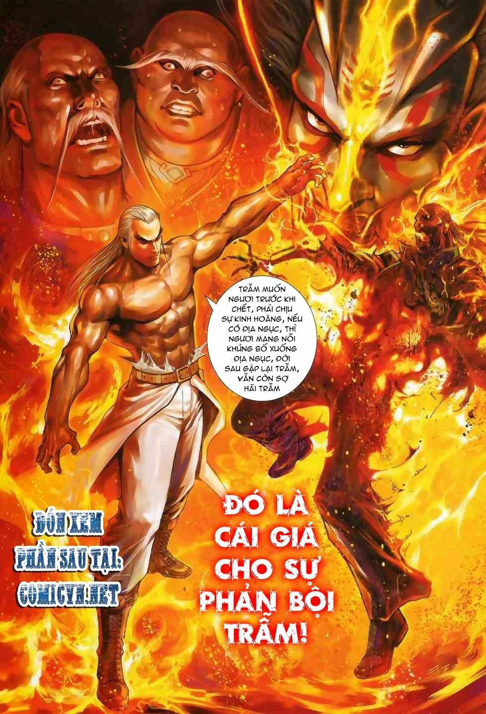 Hoả Vân Tà Thần II: Chapter 15