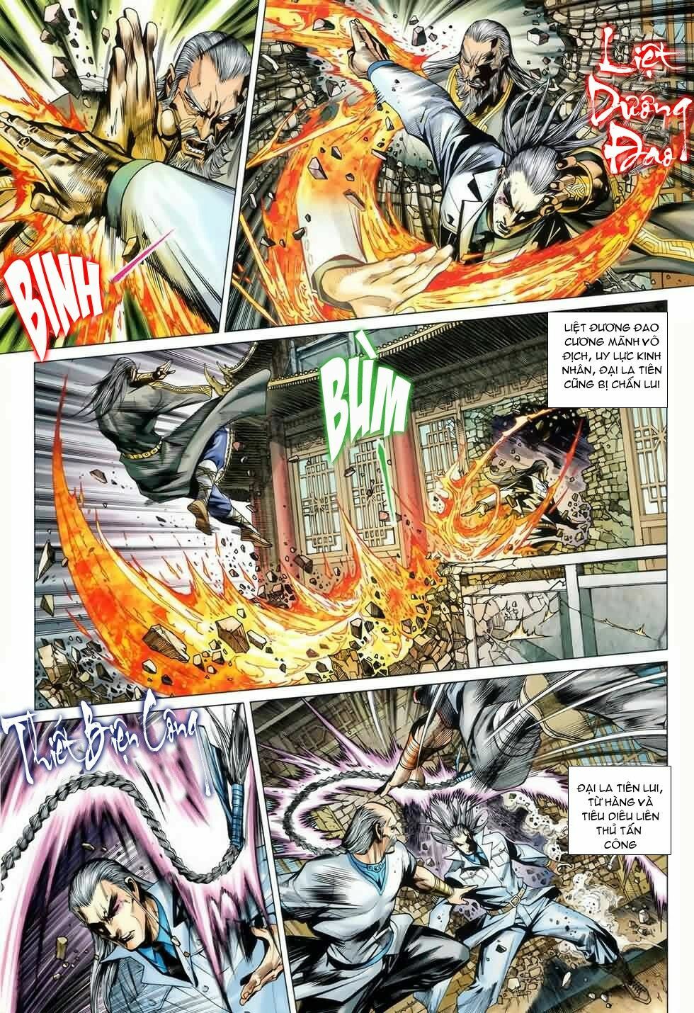 Hoả Vân Tà Thần II: Chapter 15