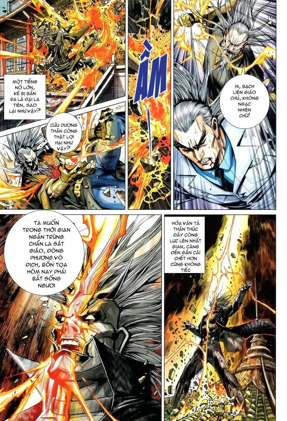 Hoả Vân Tà Thần II: Chapter 15