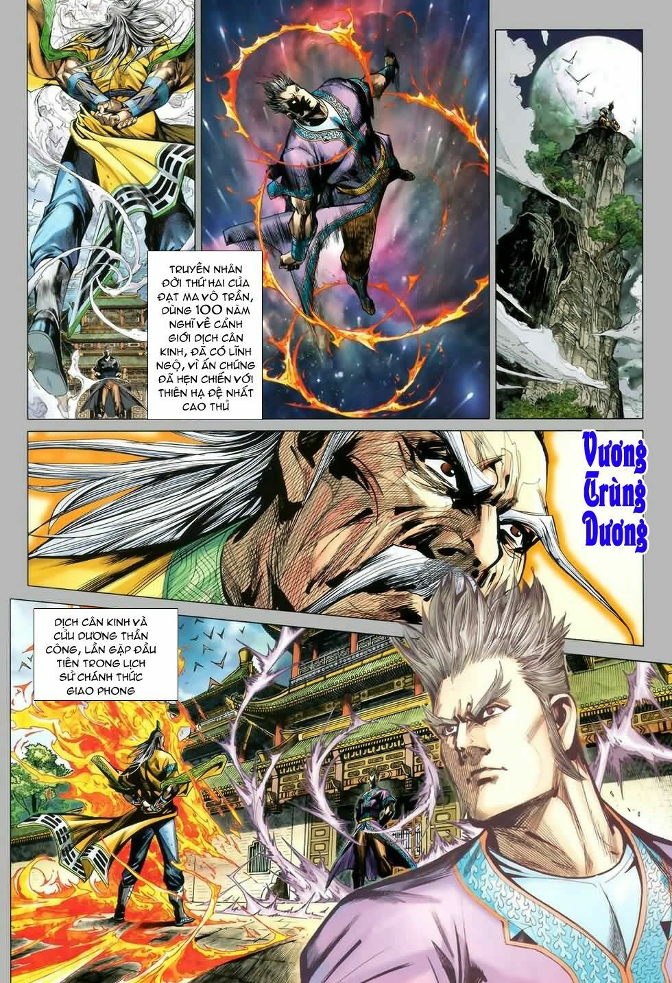 Hoả Vân Tà Thần II: Chapter 15