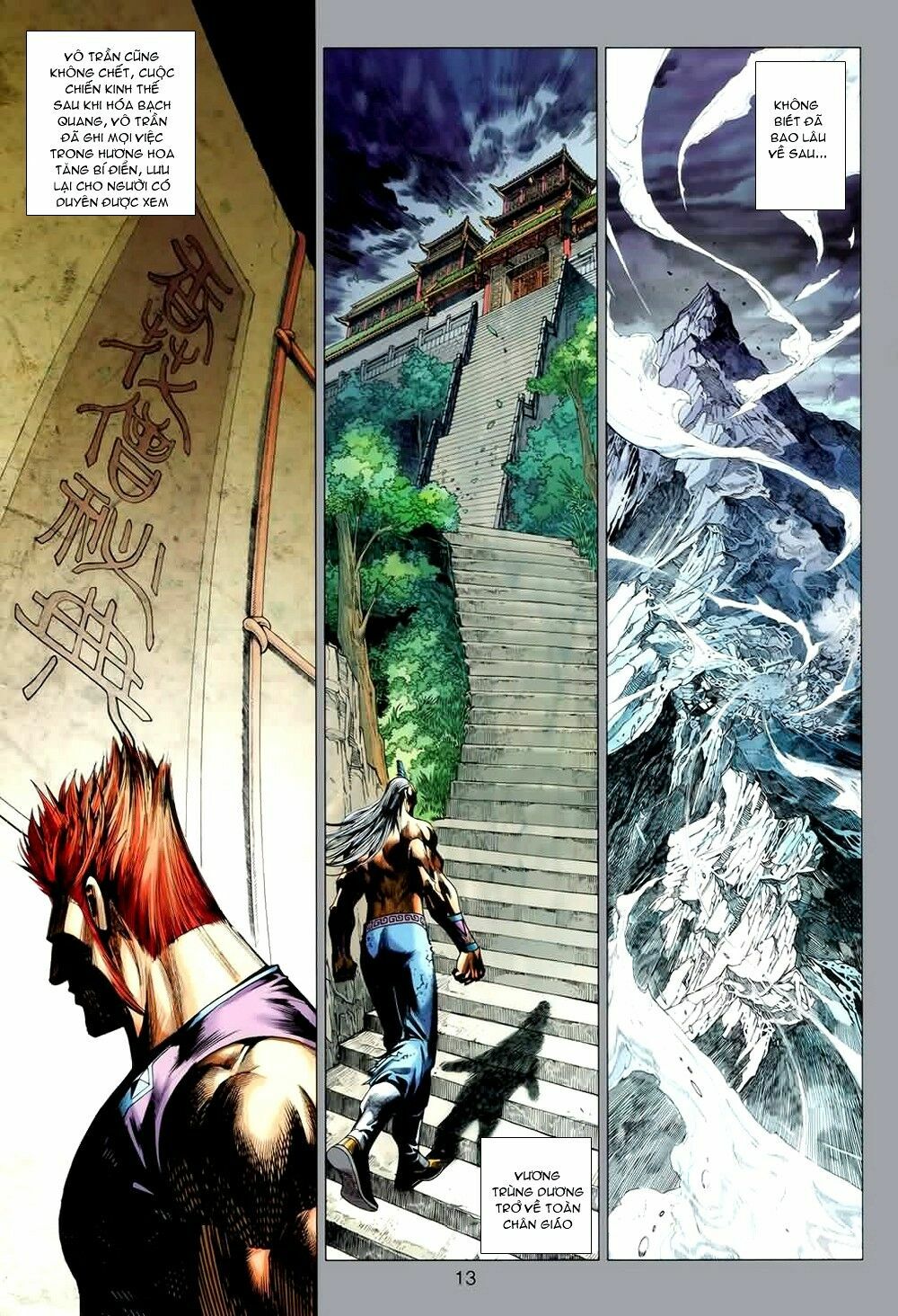 Hoả Vân Tà Thần II: Chapter 16