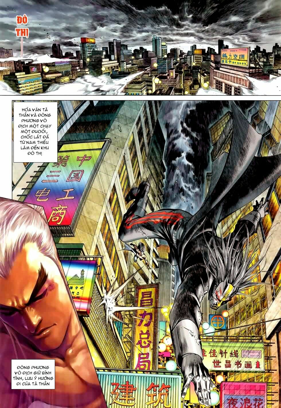 Hoả Vân Tà Thần II: Chapter 16