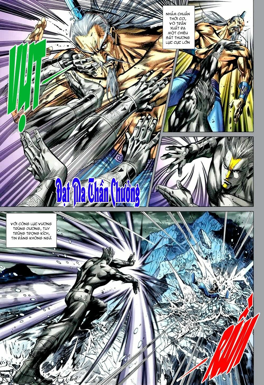 Hoả Vân Tà Thần II: Chapter 16