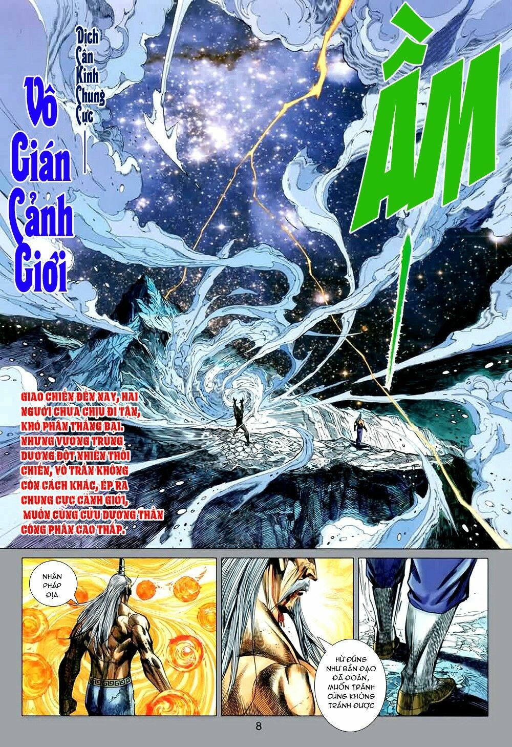 Hoả Vân Tà Thần II: Chapter 16