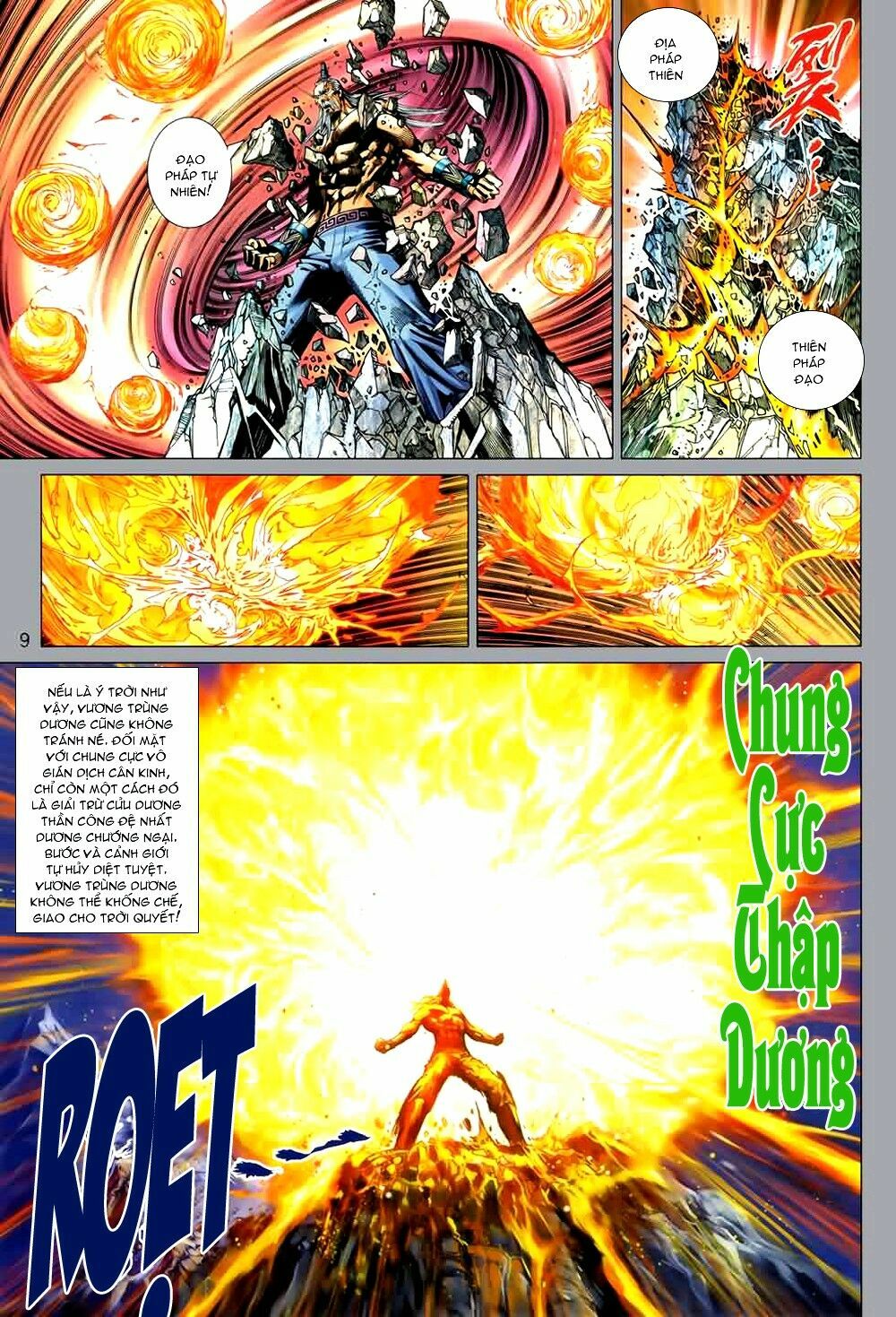 Hoả Vân Tà Thần II: Chapter 16