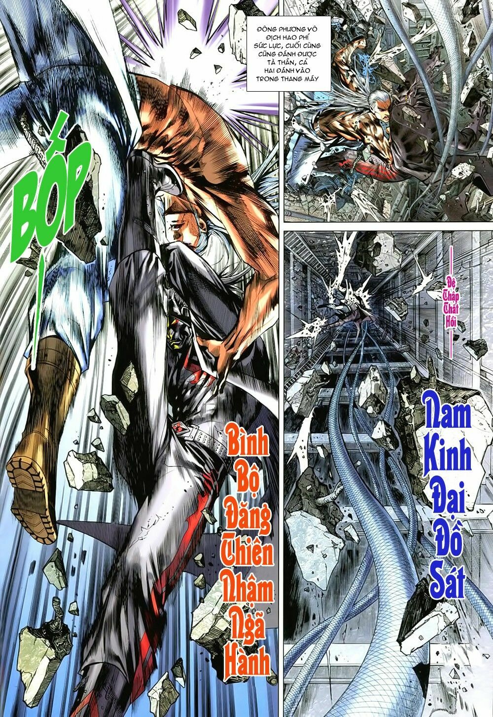 Hoả Vân Tà Thần II: Chapter 17