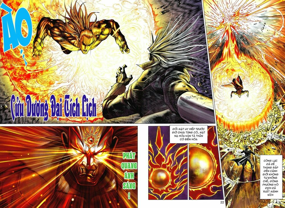 Hoả Vân Tà Thần II: Chapter 17