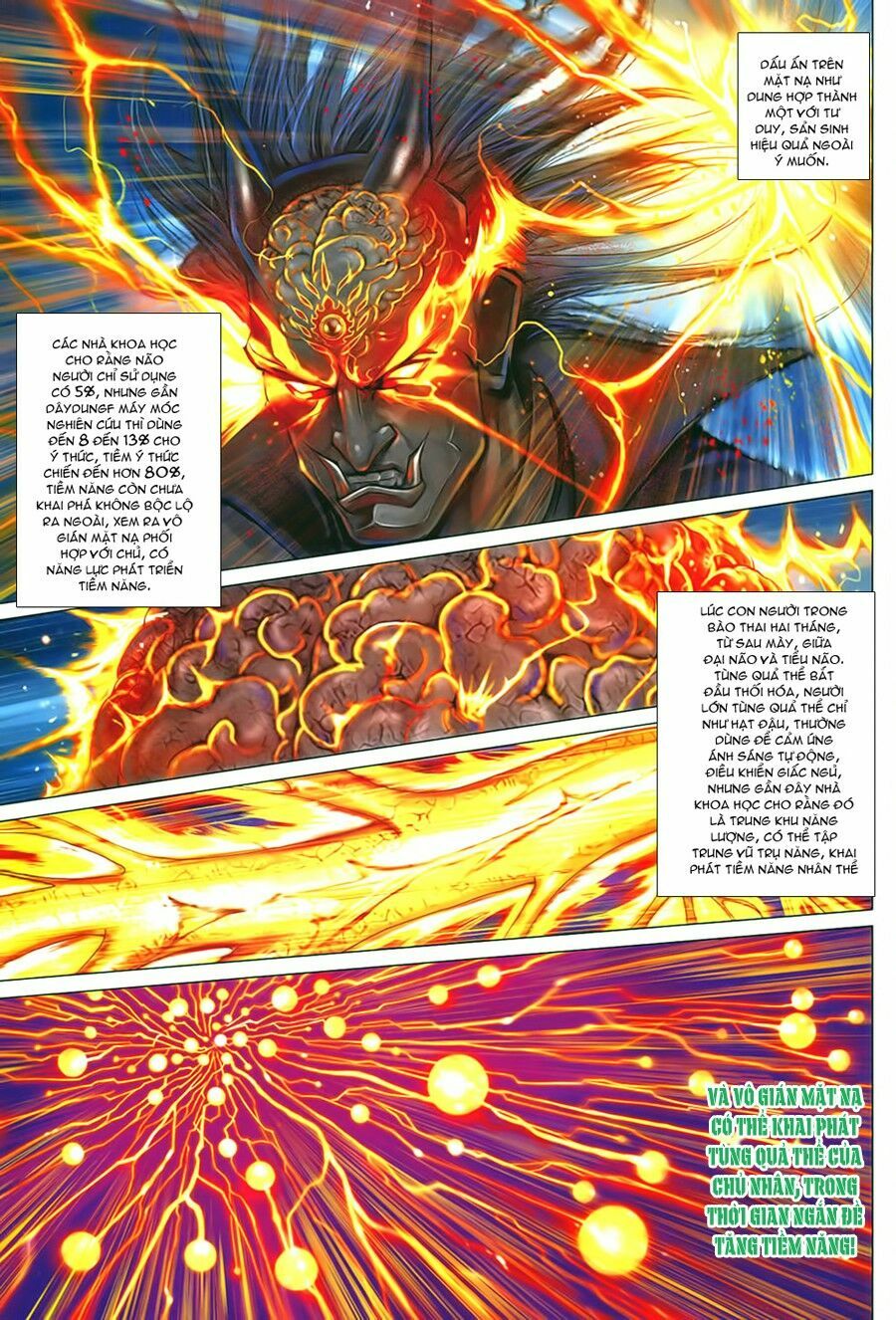 Hoả Vân Tà Thần II: Chapter 17