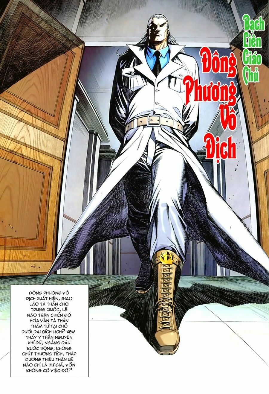Hoả Vân Tà Thần II: Chapter 17