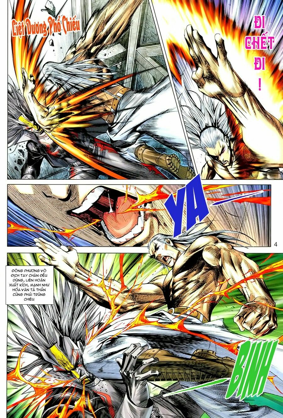 Hoả Vân Tà Thần II: Chapter 17