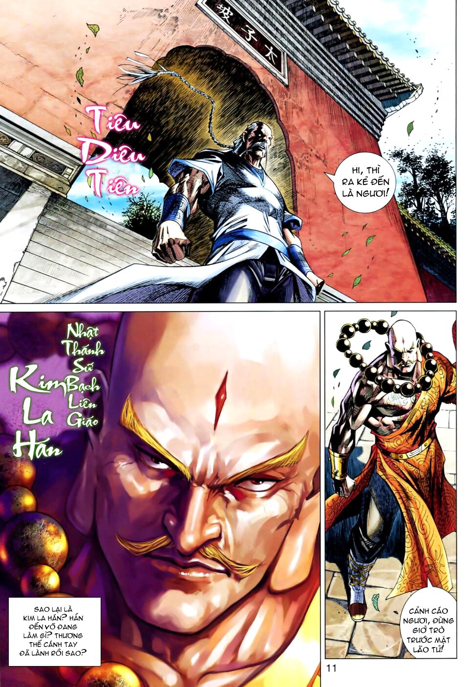 Hoả Vân Tà Thần II: Chapter 18