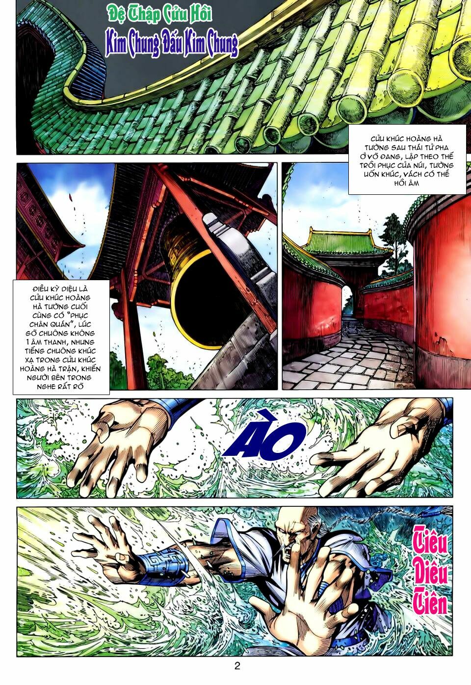 Hoả Vân Tà Thần II: Chapter 19