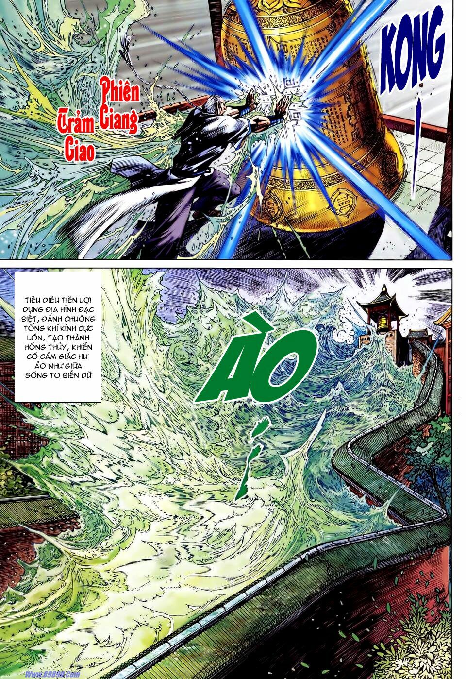 Hoả Vân Tà Thần II: Chapter 19