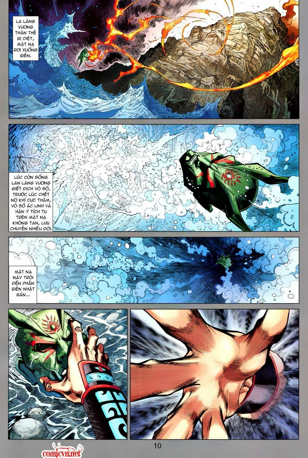 Hoả Vân Tà Thần II: Chapter 2