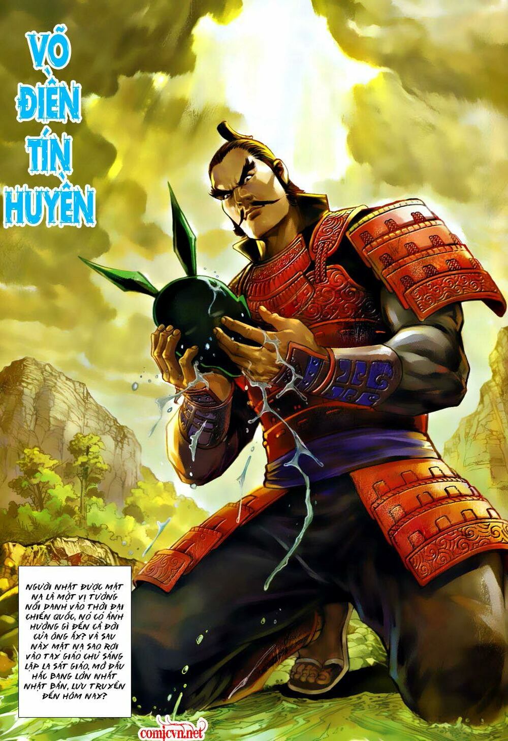 Hoả Vân Tà Thần II: Chapter 2
